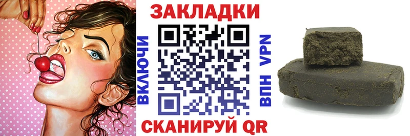 Что такое Чаплыгин АМФ Каннабис МЕФ ГАШ КОКАИН