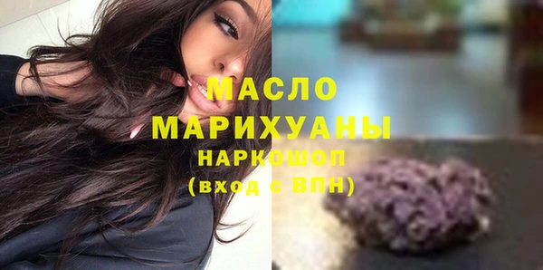 дживик Липки