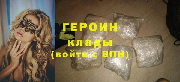 марки lsd Лихославль