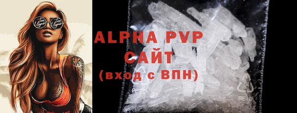марки lsd Лихославль