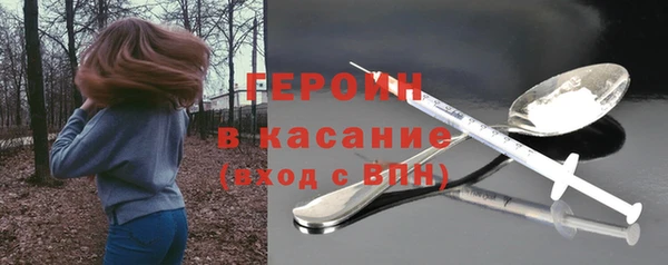 метадон Ладушкин
