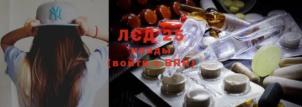MDMA Premium VHQ Лиски