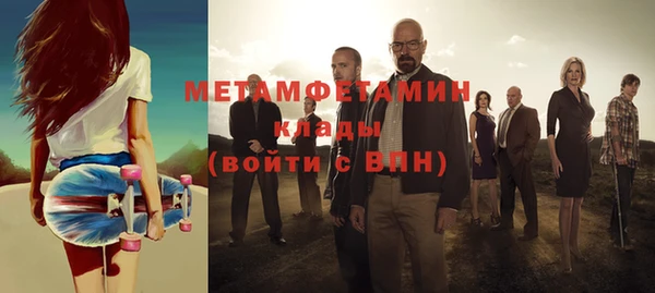 MDMA Premium VHQ Лиски