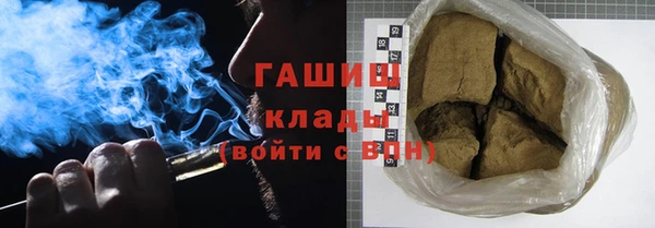 дживик Липки