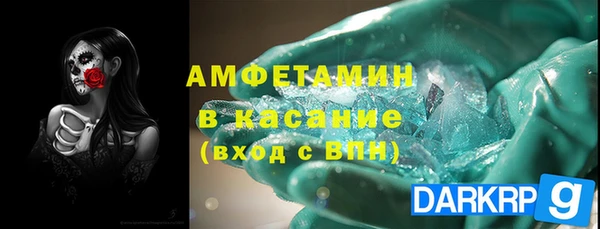 меф VHQ Лагань