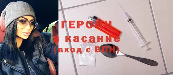 марки lsd Лихославль