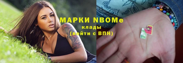 дживик Липки