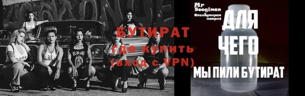 MDMA Premium VHQ Лиски
