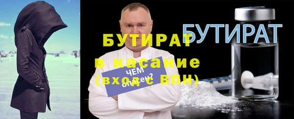 MDMA Premium VHQ Лиски