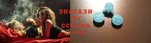 дживик Липки