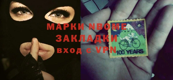 MDMA Premium VHQ Лиски