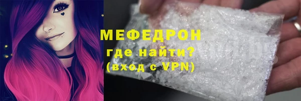 MDMA Premium VHQ Лиски