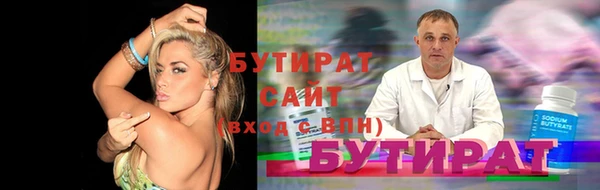 MDMA Premium VHQ Лиски