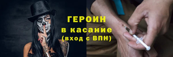 MDMA Premium VHQ Лиски
