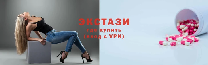 прущие крисы Белоозёрский