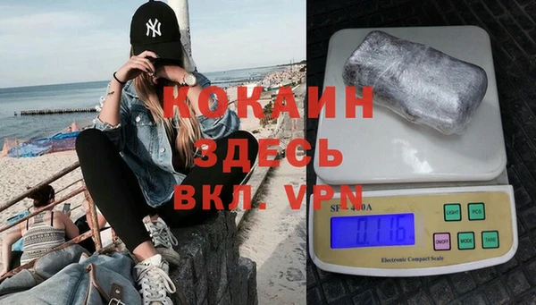 меф VHQ Лагань