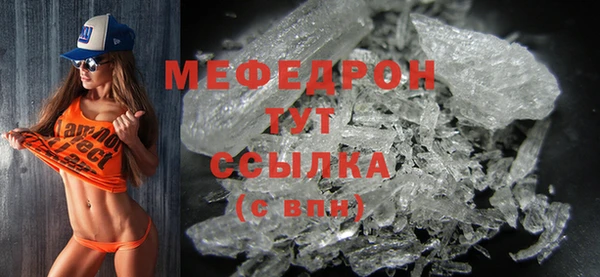метадон Ладушкин