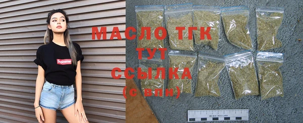 меф VHQ Лагань