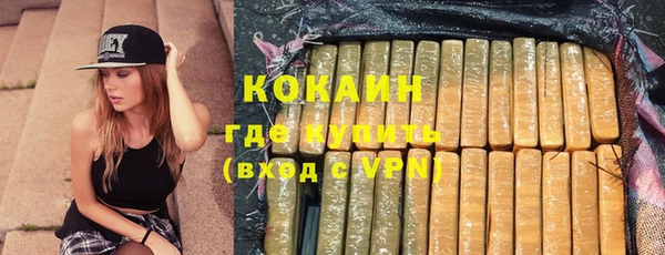 а пвп мука Лабытнанги