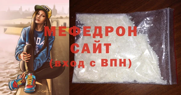 марки lsd Лихославль