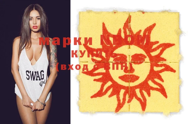 дживик Липки