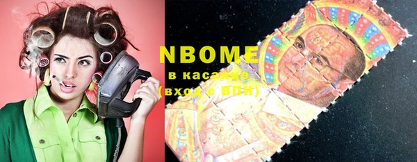 марки lsd Лихославль