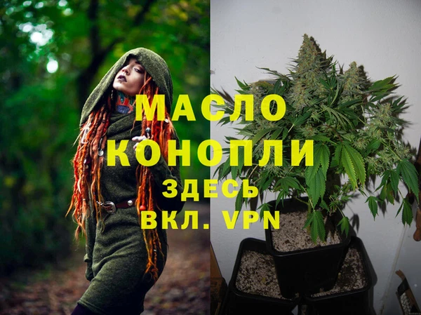 а пвп мука Лабытнанги