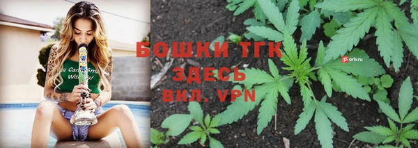 меф VHQ Лагань