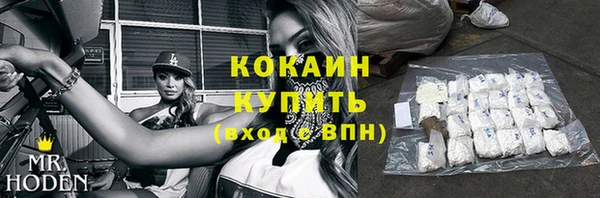 меф VHQ Лагань