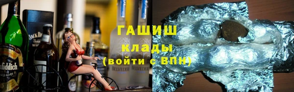 метадон Ладушкин