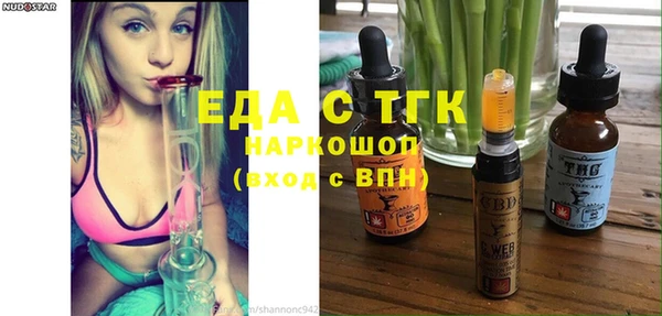 меф VHQ Лагань