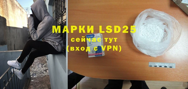MDMA Premium VHQ Лиски