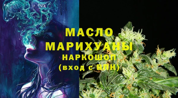 а пвп мука Лабытнанги