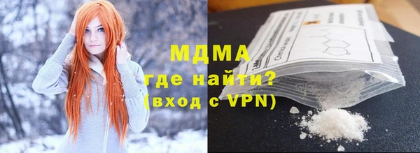 а пвп мука Лабытнанги