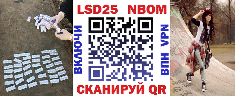 mega как зайти  Чаплыгин  Лсд 25 экстази кислота 